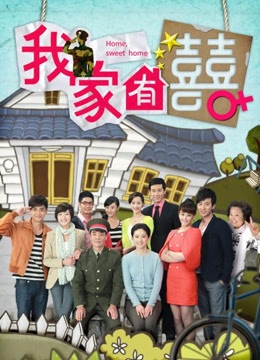 超绝美反差女神『little』圣诞最新付费甄选-小雪福利粉丝穿情趣黑丝各种操[1V855M度盘]